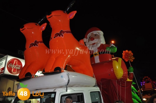 iste3rad karnafalrk (118).JPG